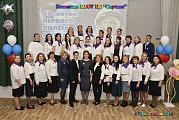 Коллектив МБОУ ЦО "Спутник"